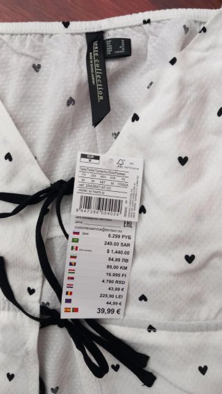 Pijama corto verano corazones