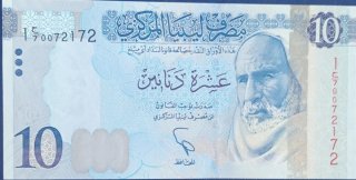Billete 10 Dinars Libia 2015/2016