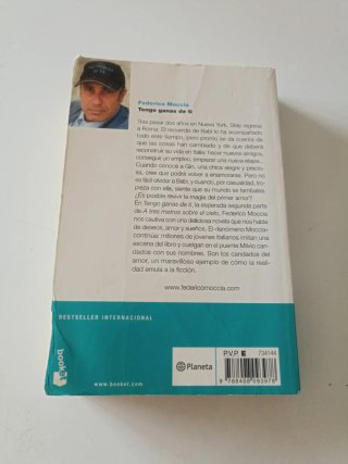 Tengo ganas de ti