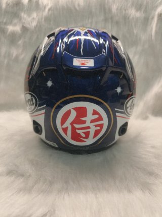 Casco Arai SZ-R EVO PEDROSA SHOGUN Jet Talla L