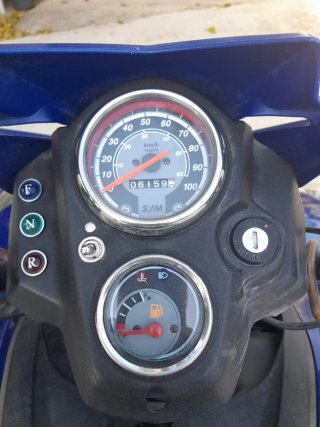 Quad 250cc matriculado, tiempo parado