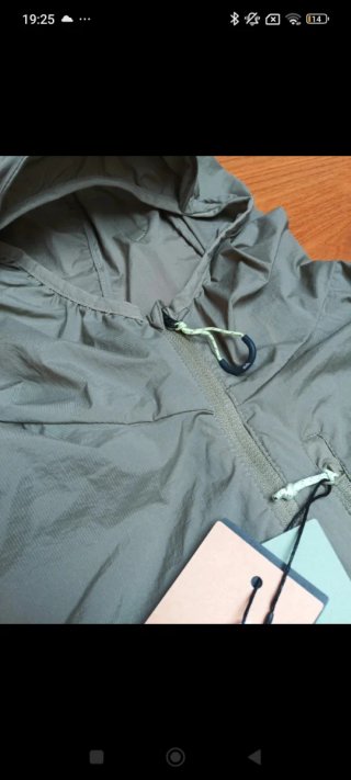 Chaqueta Quiksilver gris/verde
