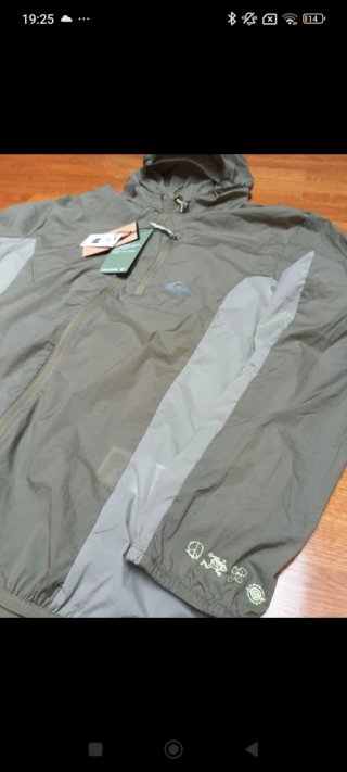 Chaqueta Quiksilver gris/verde