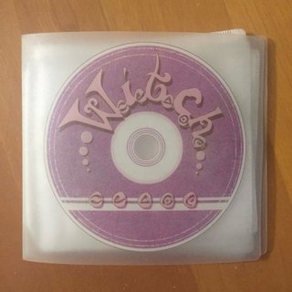 Custodia CD Witch