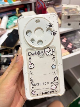 Custodia Huawei Mate 60 Pro Design Gattino