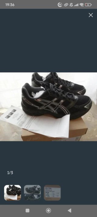 Asics Gel 1130 Nuevas