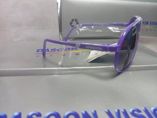 Gafas de sol Moradas