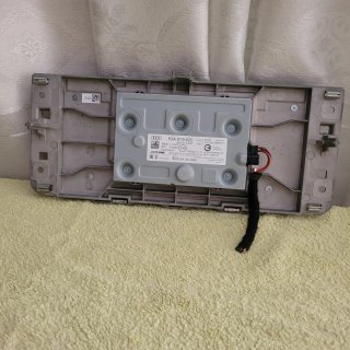 Pantalla Multifunción Audi Q3