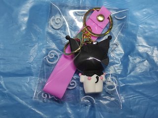 Portachiavi Kuromi