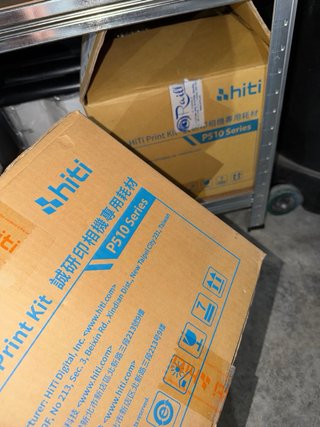 Impresora Fotomatón Hiti