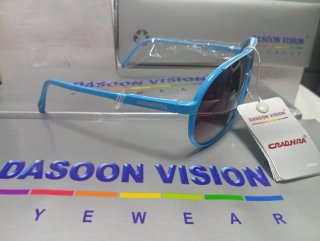 Gafas de sol CRADNRA azules y marrones