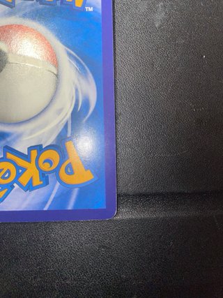 Carta Pokémon 苍炎刃鬼 HP 140