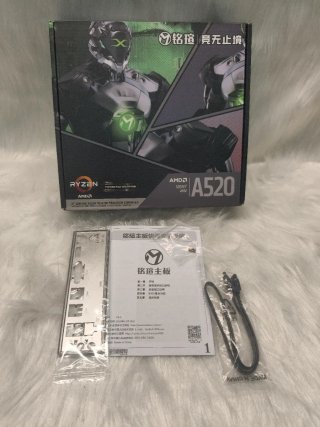 Placa Base AMD A520 Socket AM4