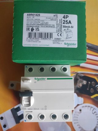 Diferencial 4x25 súperinmunizado A9R61425