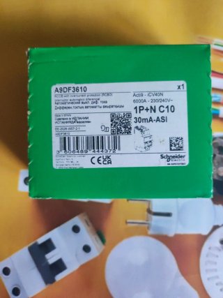 Diferencial 2p 10Asi Dpn vigi Schneider A9DF3610