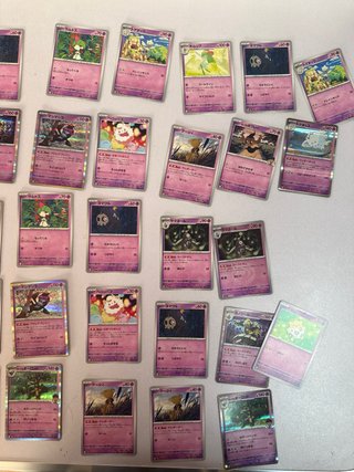 Lote Cartas Pokémon Japonesas