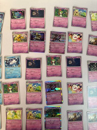 Lote Cartas Pokémon Japonesas