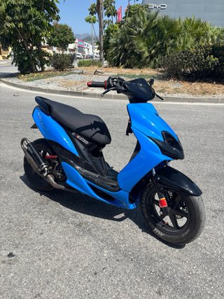 Yamaha Jog RR