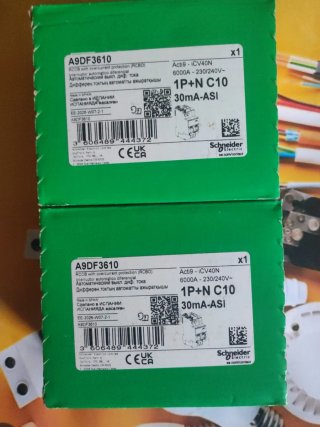 2 Diferenciales 2p 10Asi Súperinmunizado A9DF3610