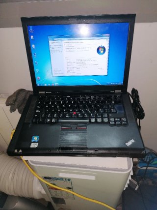 Portátil Lenovo Thinkpad T400s