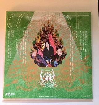 Sigh - Imaginary Sonicscape LP Vinil
