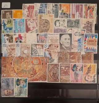 Sellos España año 1980