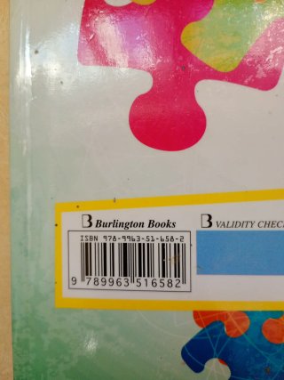 New English In Use ESO 1 Workbook + Language Bu...