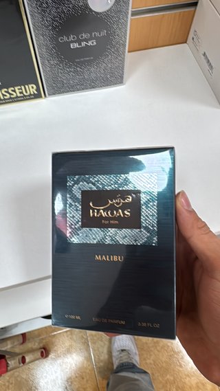 Perfume Rasasi Hawas Malibu Eau de Parfum 100ml