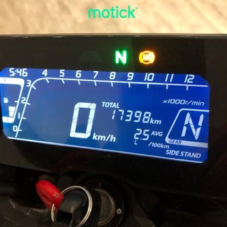 HONDA CB 125 R (TOP CASE)