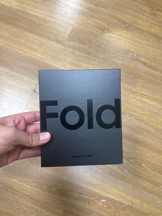Samsung Galaxy Z Fold 4 256GB Nuovo
