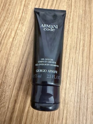 Armani Code Gel de Ducha