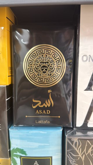 Perfume Asad Lattafa Negro y Dorado