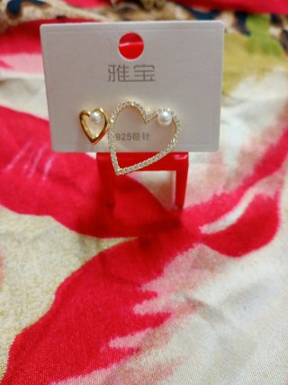 Pendientes Corazón Oro Blanco