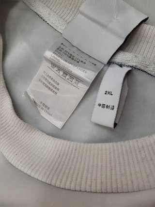 Adidas sudadera "made in Japan" sport XXL