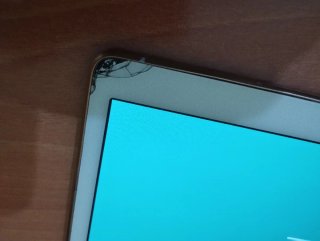 Samsung Galaxy Tab S - Dorado/Blanco