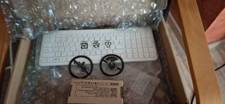 Teclado HP blanco y ratón negro inalámbrico