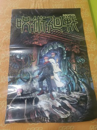 Póster Jujutsu Kaisen Itadori y Sukuna