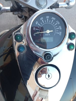 Suzuki Intruder 250cc Negra