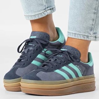 Adidas Gazelle Suela Doble Azul/Verde