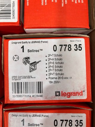 10 Bases Enchufe Legrand Soliroc 077835