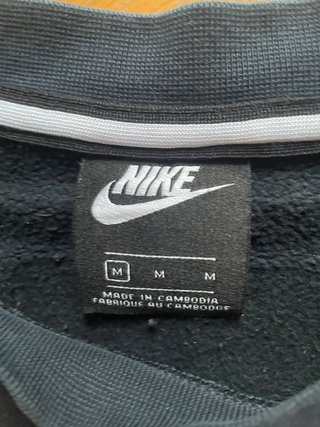 Sudadera Nike Air Negra y Gris
