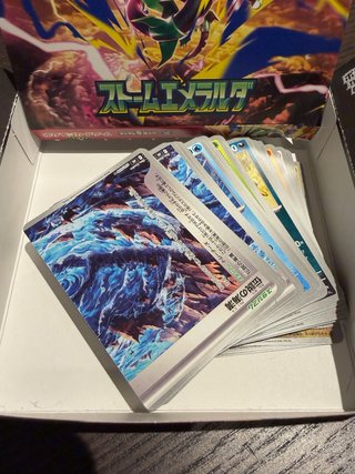 Lote de cartas Pokémon: Storm Emerald