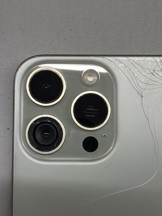 iPhone 15 Pro Max 512GB