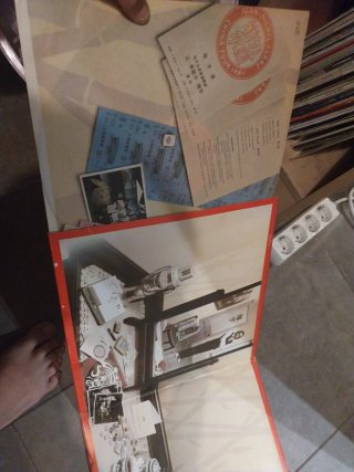 Discos de Vinilo