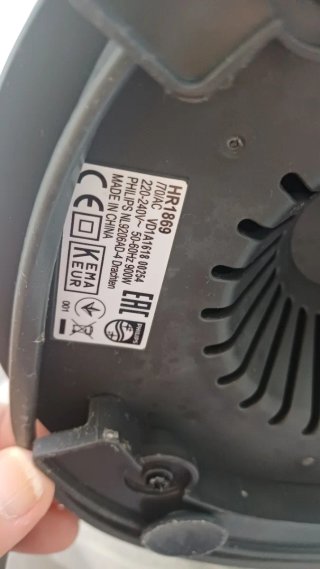 Licuadora Philips