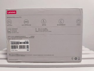 Mando Gaming Lenovo P01