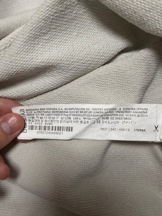 Bershka Camiseta Manga Larga Gris