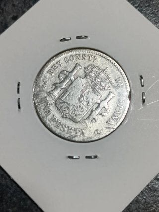 Moneta 1 Peseta Argento Alfonso XIII 1893