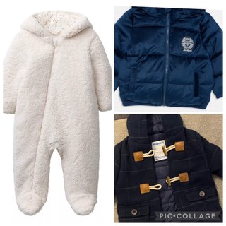 Pack Invierno Bebé 3-6 Meses