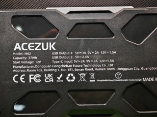 Arrancador de batería ACEZUK M02 12V 10.000 mAh